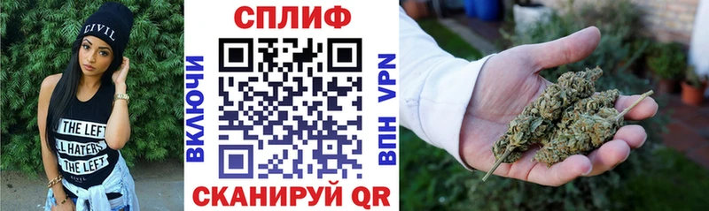 Купить наркотики цена Кологрив Альфа ПВП Мефедрон Вейп ТГК Cocaine