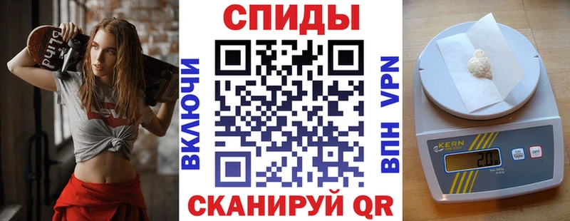 Амфетамин 97%  Кологрив 