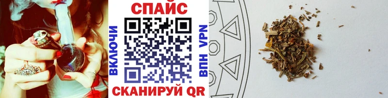 БУТИРАТ жидкий экстази  Кологрив 