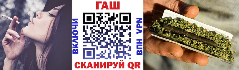 купить   kraken рабочий сайт  Гашиш гашик  Кологрив 