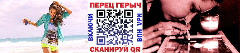 ГЕРОИН хмурый  Кологрив 