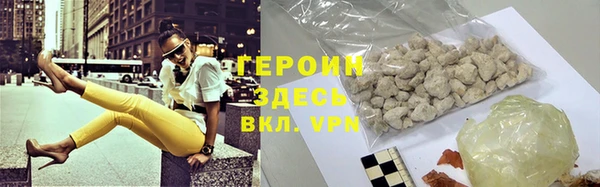 круглые Новодвинск