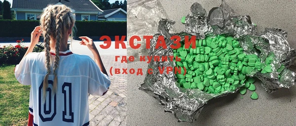 круглые Новодвинск