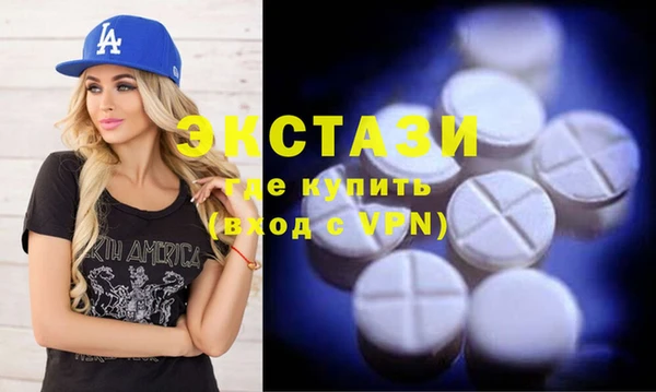 каннабис Нефтегорск