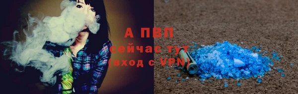 каннабис Нефтегорск
