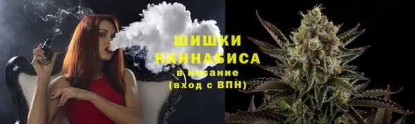 соль курить ск Нефтекумск