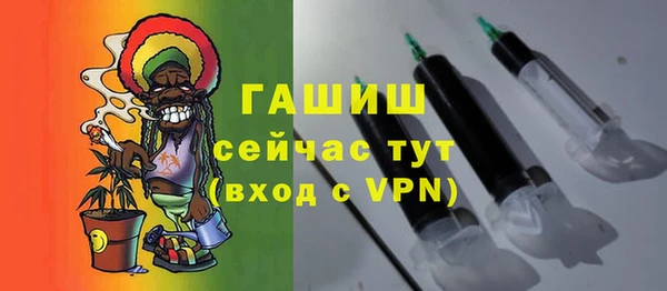 каннабис Нефтегорск