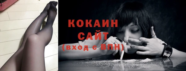 эйфоретик Нея