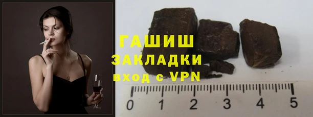 круглые Новодвинск