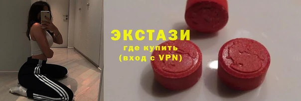 каннабис Нефтегорск