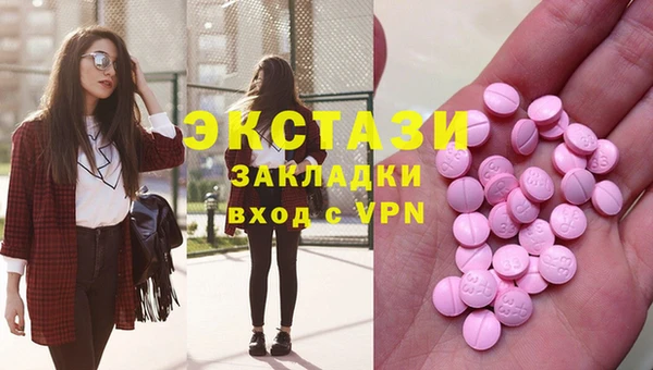 каннабис Нефтегорск