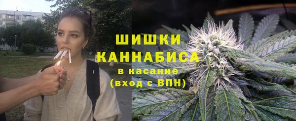 круглые Новодвинск