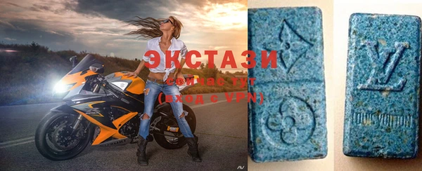 прущая мука Валуйки