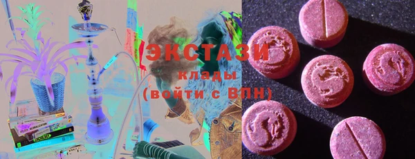 эйфоретик Нея