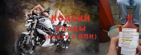 каннабис Нефтегорск