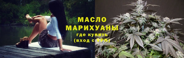 эйфоретик Нея