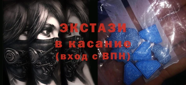 эйфоретик Нея