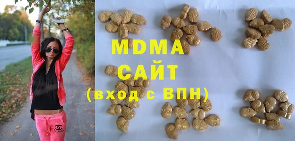 каннабис Нефтегорск