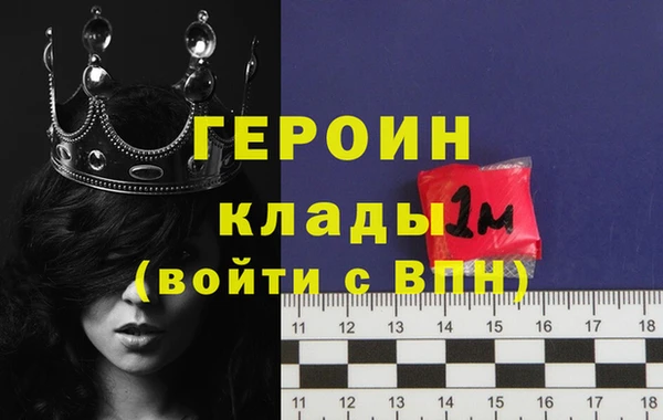 круглые Новодвинск