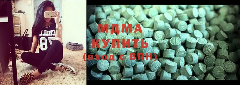 ОМГ ОМГ ссылка  Кологрив  MDMA кристаллы 