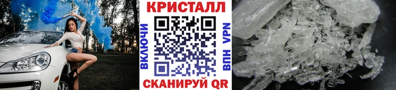 Первитин винт  Кологрив 